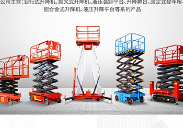那曲​出口成为核心增长引擎