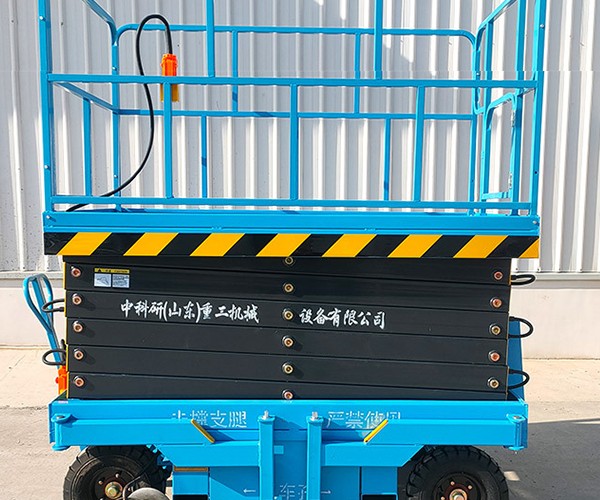 那曲自行走升降机